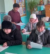 &amp;quot;Россия - мои горизонты&amp;quot;.